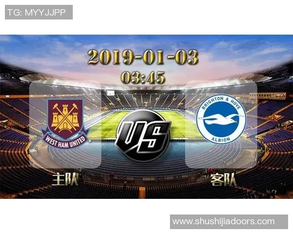 曼联与哈德斯上半场精彩对决分析及战术解读